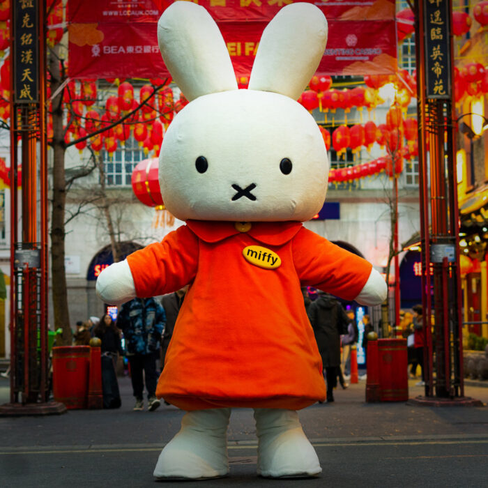 Miffy China Town Pop Up